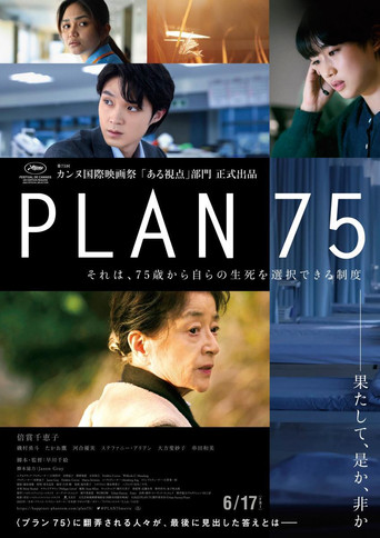 Plan 75 Uptobox